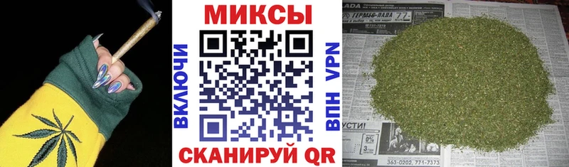 Купить  Жирновск  БУТИРАТ Butirat 