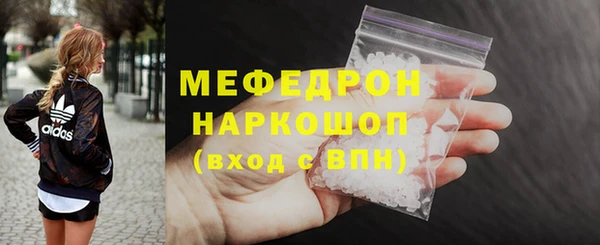 твердый Баксан