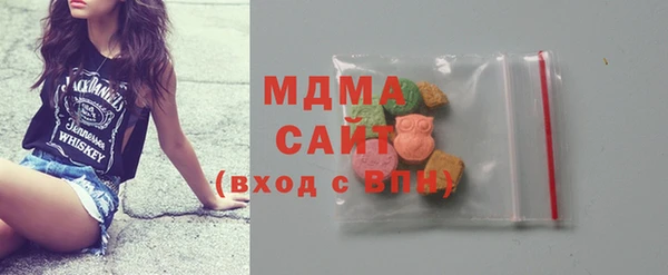 твердый Баксан