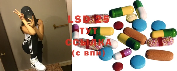 твердый Баксан