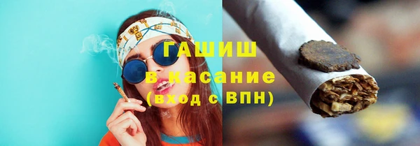 твердый Баксан