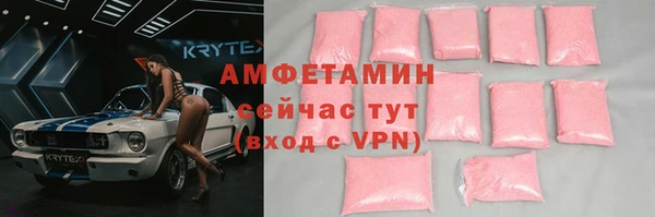 твердый Баксан