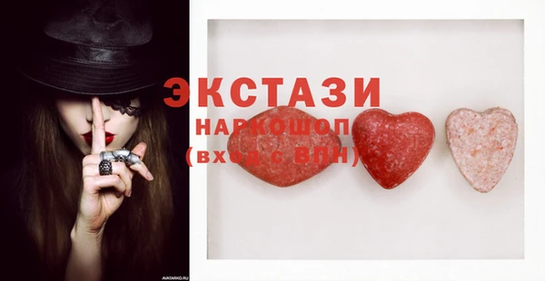 твердый Баксан