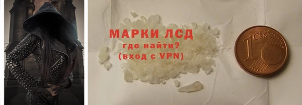 эйфоретик Балабаново