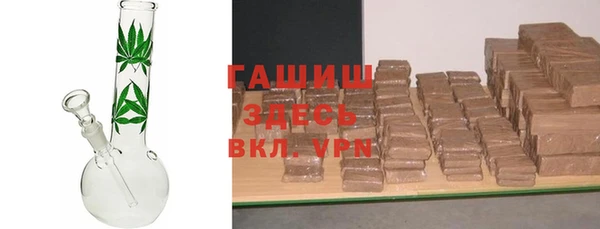 Альфа ПВП Балахна