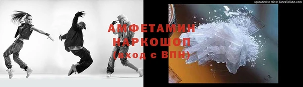 твердый Баксан