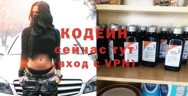 твердый Баксан