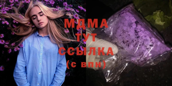 твердый Баксан