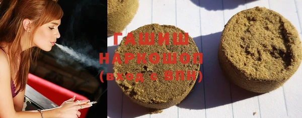 эйфоретик Балабаново