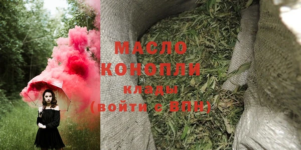 эйфоретик Балабаново