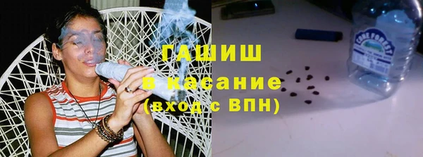 твердый Баксан