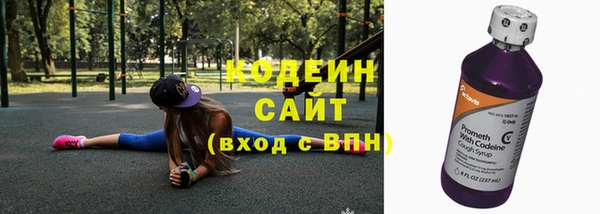 дживик Белоозёрский
