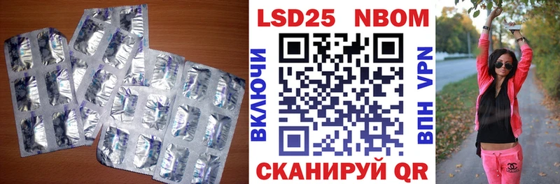 LSD-25 экстази кислота  Купить где  Жирновск 