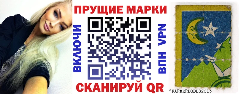 Купить закладки  Жирновск  Марки NBOMe 1,8мг 